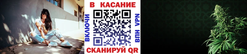 Где купить наркотики Пудож Конопля  Вейп ТГК  МЕФ 