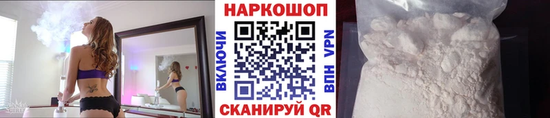  КОКАИН Пудож
