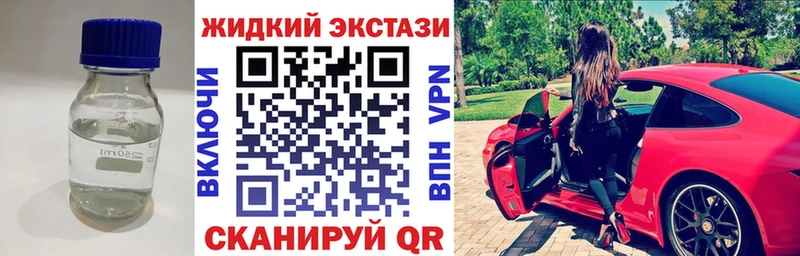 БУТИРАТ буратино  Пудож 