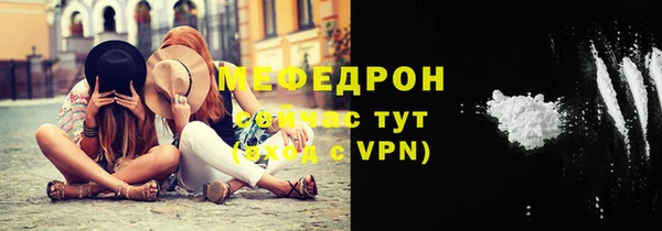 гашик Арсеньев