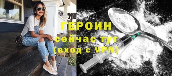 гашик Арсеньев