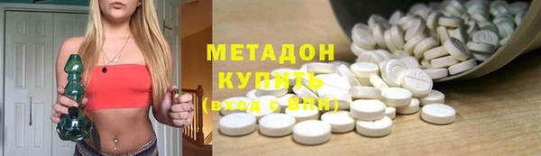 гашик Арсеньев
