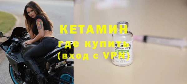 марихуана Козельск