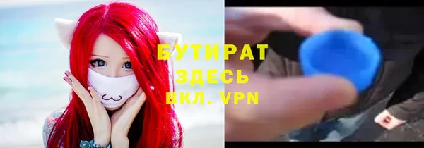 гашик Арсеньев
