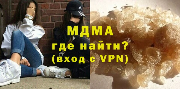 apvp Козловка