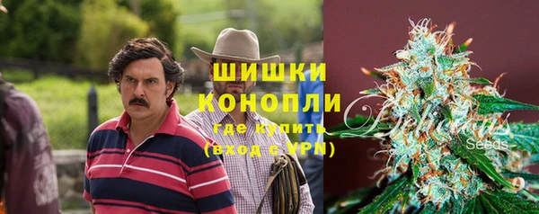 таблы Армянск