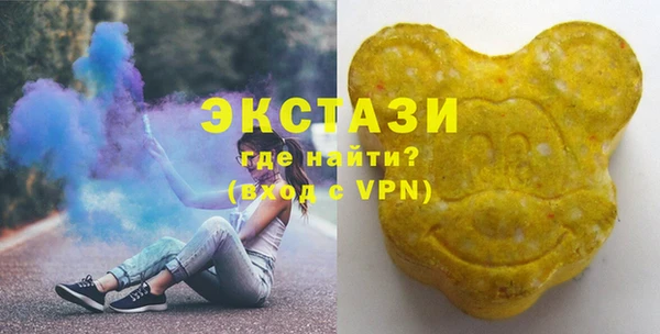 наркотики Кодинск