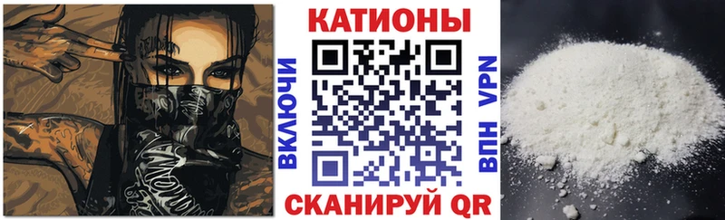 shop как зайти  Пудож  Мефедрон мяу мяу 