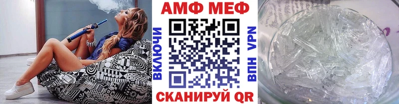 МЕТАМФЕТАМИН витя  Пудож 