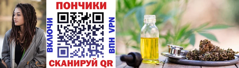 продажа наркотиков  Пудож  Бошки марихуана Amnesia 